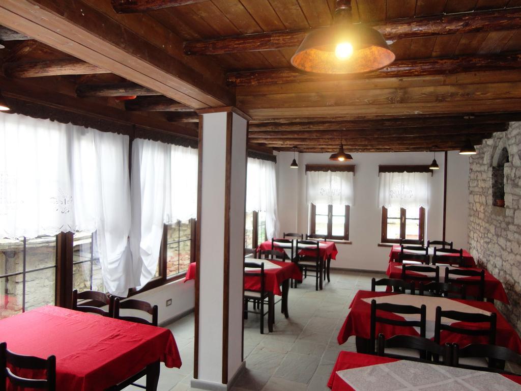 Hotel Kalemi 2 Gjirokaster Exterior photo